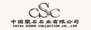 China Stone Collection Co., Ltd.