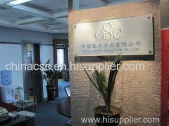 China Stone Collection Co., Ltd.