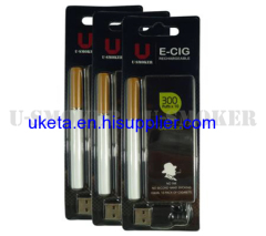Mini Free Electronic Cigarette