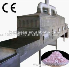 microwave Cobalt oxalate dryer equipment--microwave drying machinery for chemical product powder