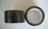 PVC ELECTRICAL INSULATION TAPE