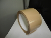 BOPP PACKING TAPE 2