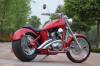 V-Twin 250cc Chopper Gas Motorcycle price 500usd