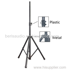 BSS-03 professional speaker stand / speaker tripod