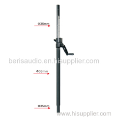 BSS-15 professional speaker stand / connection tube