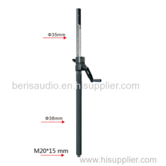 BSS-16 professional speaker stand / connection tube