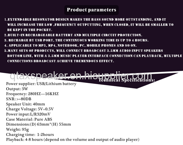 2013 new products protable mini speaker