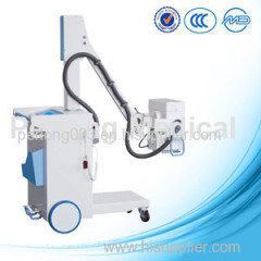 medical x ray machine