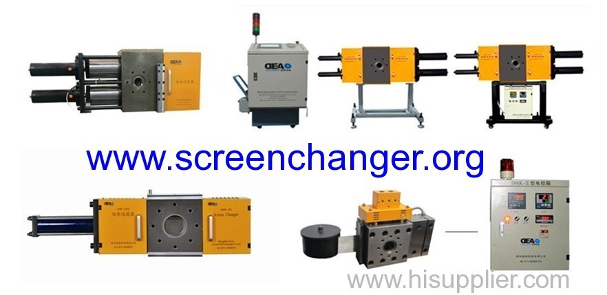 What is non-stop/ continuous screen changer