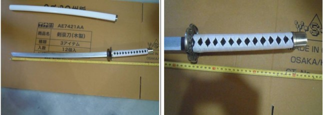 Wooden Japanese Sword Inspection