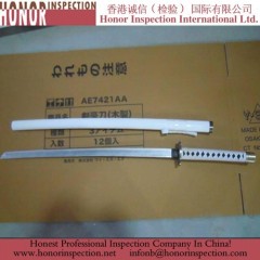 Wooden Japanese Sword Inspection