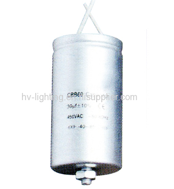 Lighting capacitor 4uf to 40uf