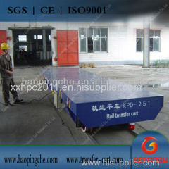 Rail Motorized Transfer Trolley: 18 tons transfer cart