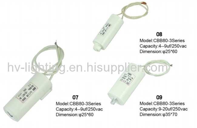 Capacitor for Lighting 12uf to 50 uf