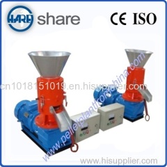 straw pellet mill in industrial