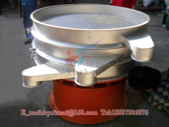 S49-A rotary vibration sieve