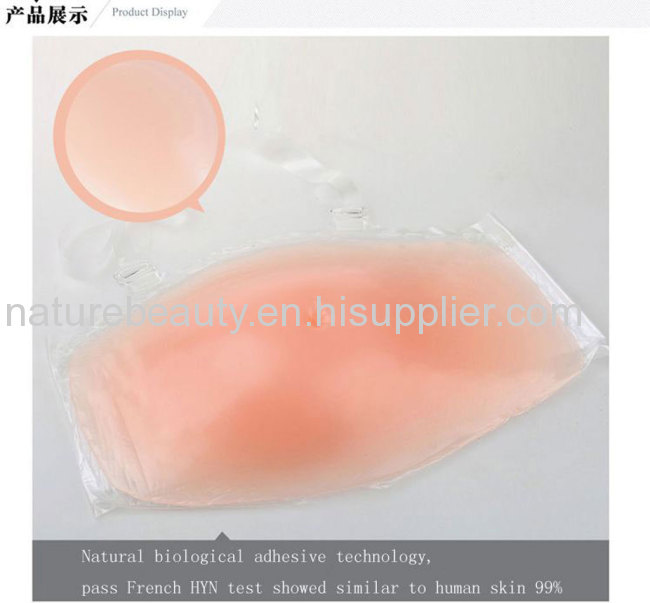 Easy to get baby tummy with NatureBeauty silicone fake pregnant belly