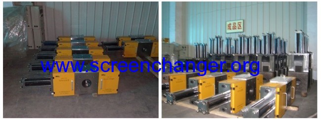 The solution of the screen changer for granulator