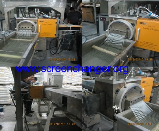 The solution of the screen changer for granulator