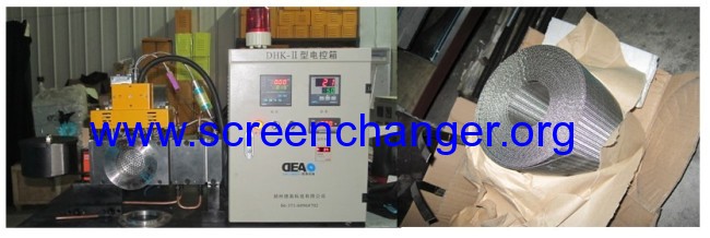 The solution of the screen changer for granulator