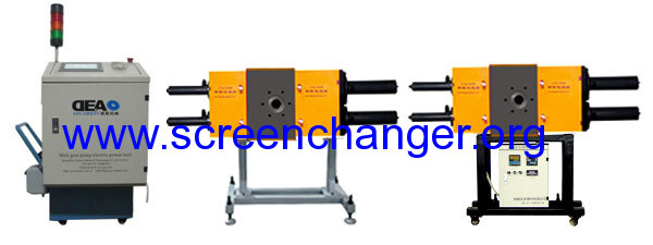 The solution of the screen changer for granulator