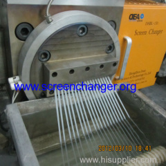 The solution of the screen changer for granulator