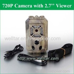 MMS Hunting Trail Camera