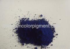 Pigment Blue 15:2 (Phthalocyanine Blue NCF) for coating