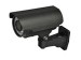 1.0 Megapixel Waterproof Day & Night IR Bullet HD Security IP Cameras (Varifocal Lens)