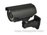 1.0 Megapixel Waterproof Day & Night IR Bullet HD Security IP Cameras (Varifocal Lens)