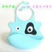 cute silicone baby bibs