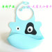 Silicone waterproof baby bibs