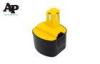 2.1Ah 9.6V NiCd Yellow Cordless Drill Battery For National EY9086