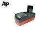 Cordless Drill Battery 18V Black Li-Ion 3500mAh For Metabo 625484