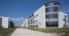 Qingdao Hitop Biotech Co.,Ltd