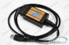 Automotive Diagnostic Tool Ford Scanner With USB Port Connection