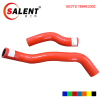 High quality Auto Parts silicone hose for Mazda RX7 FC3S Series 4 5