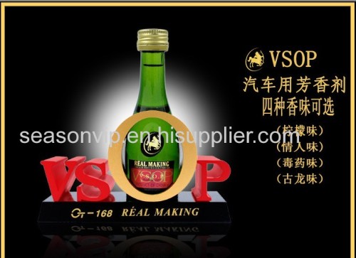 VSOP REAL MAKING car air freshener