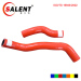 For Mazda RX7 FC3S ('86~'91) 2 PCS Performance Silicone Coolant Hose