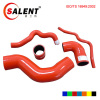 Volkswagen VW GOLF IV / Bora 1.8T Silicone Turbo Hose Kit