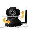 Wireless IP CCTV Camera