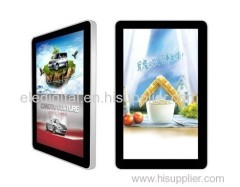 advertising monitor digital poster multimedia display