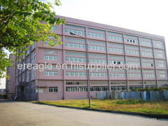 Shenzhen Ereagle Technology Co., Ltd