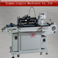 silk screen printing machine