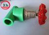 PPR Stop Valve 16*1/2