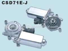 12v high quality power window motor