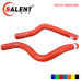 intercooler silicone hose kits Mitsubishi LANCER EVO 9 CT9A 2pcs