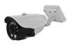 850nm Array IR WDR CCTV Camera Weatherproof Internal Sync With Anti-reflection Glass