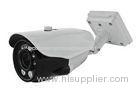 850nm Array IR WDR CCTV Camera Weatherproof Internal Sync With Anti-reflection Glass