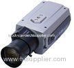 540tvl WDR Outdoor Waterproof CCTV Box Cameras Pan / Tilt / Zoom Support RS485